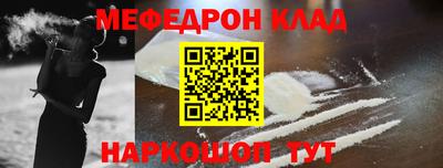 гашиш Краснознаменск