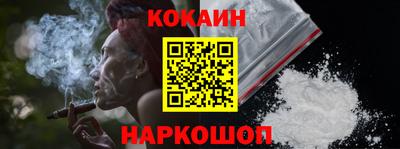прущая мука Краснодар