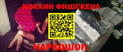 прущая мука Краснодар