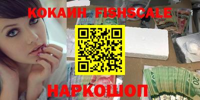 прущая мука Краснодар