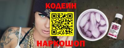 гашиш Краснознаменск