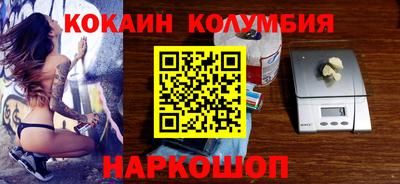 гашиш Краснознаменск