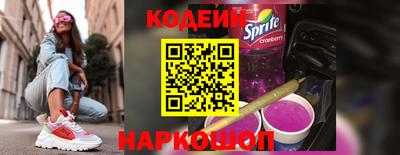 прущая мука Краснодар