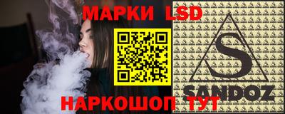 гашиш Краснознаменск
