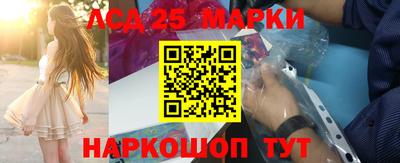 мяу мяу мука Краснокаменск