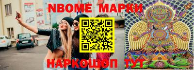 гашиш Краснознаменск