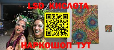 гашиш Краснознаменск