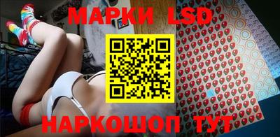 гашиш Краснознаменск
