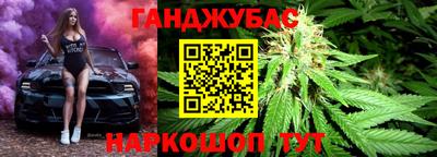 прущая мука Краснодар