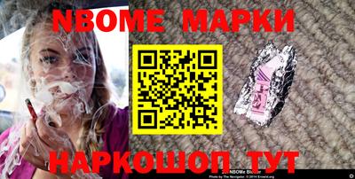 прущая мука Краснодар