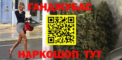 прущая мука Краснодар