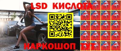 мяу мяу мука Краснокаменск