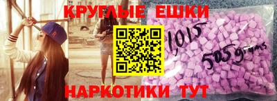 прущая мука Краснодар