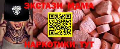 прущая мука Краснодар