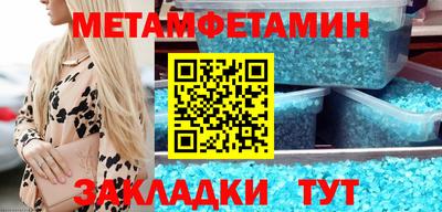 гашиш Краснознаменск