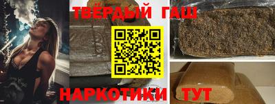 мяу мяу мука Краснокаменск
