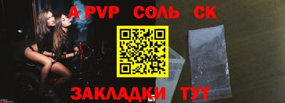 гашиш Краснознаменск