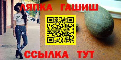 прущая мука Краснодар