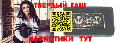 прущая мука Краснодар