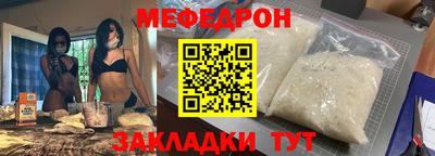 гашиш Краснознаменск