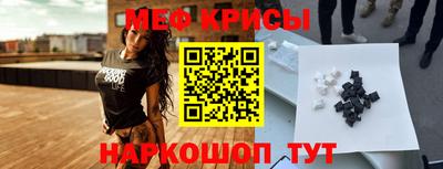 гашиш Краснознаменск